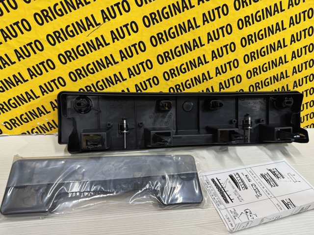  Mazda KSD450180A ціна, від 42.18 USD