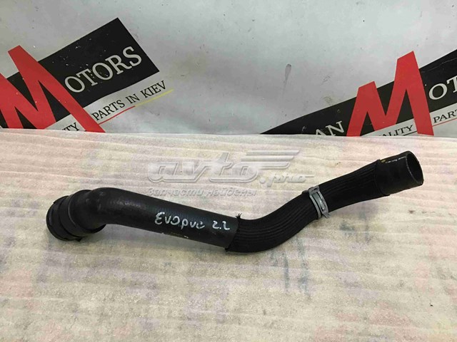 Купити LR005300 Land Rover 