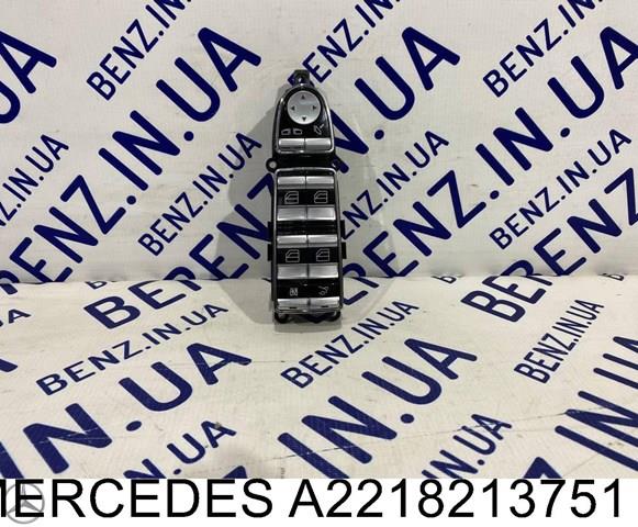 A2218213751 Mercedes