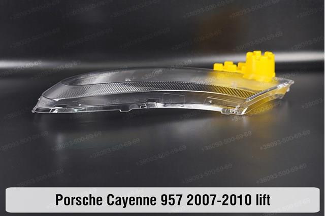 Купити 95563117530 Porsche Основна фара в зборі ліва