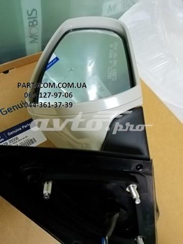 876203S550 Hyundai/Kia Праве дзеркало заднього виду
