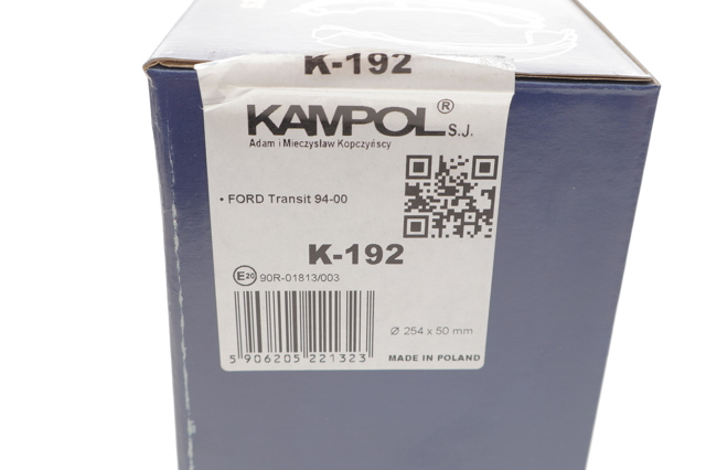 Колодки гальмові задні, барабанні Kampol K192 ціна, від 27.28 USD