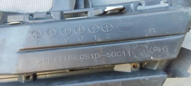 GS1D50C11 Mazda 