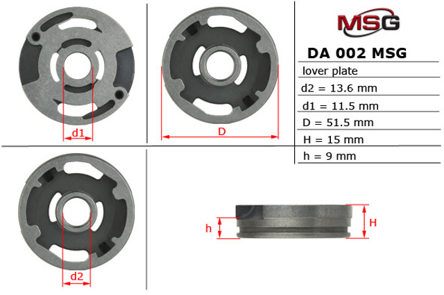  MSG DA002LPLATE ціна, від 5.37 USD