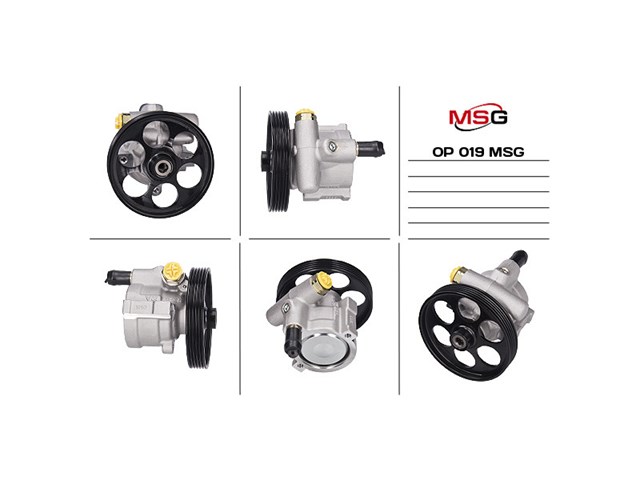 AC0196 MSG Компресор холодоагенту