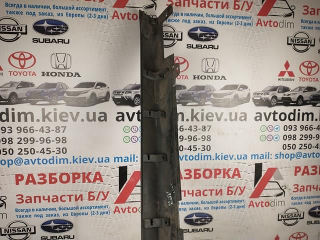  71850SEA911050 Honda