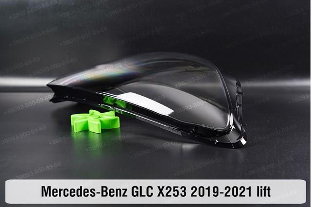 A2539067401 Mercedes 