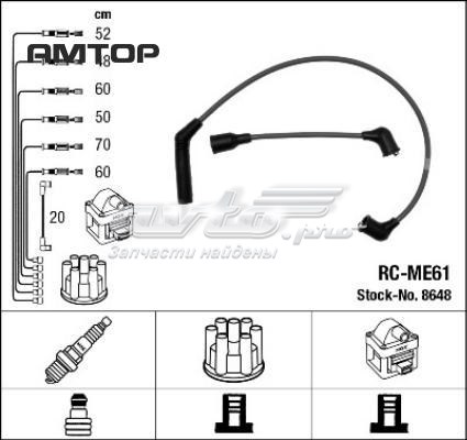 Високовольтні дроти RCME61 NGK