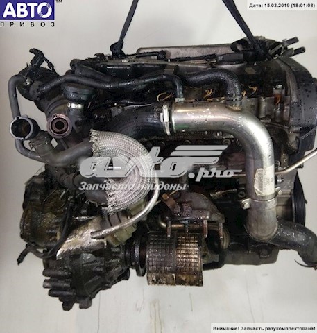 ДВЗ VAG AUM ціна, від 73.12 USD