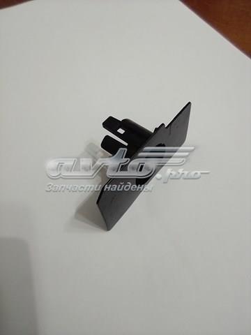 4M0919267F VAG 
