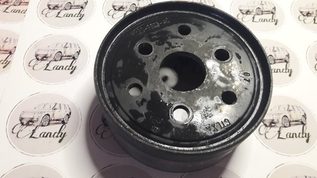 4R808509AC Land Rover 