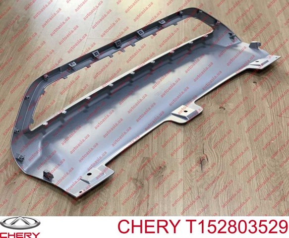  Chery T152803529 ціна, від 38.01 USD
