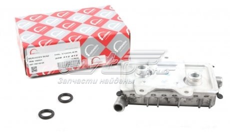Купити RW18001 Rotweiss Радіатор масляний
