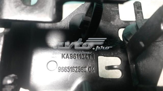 Купити 9665162580 Peugeot/Citroen 