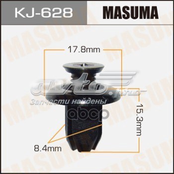  KJ628 Masuma