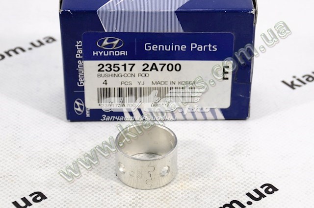 235172A700 Korea (oem) 