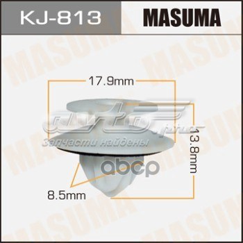  Masuma KJ813