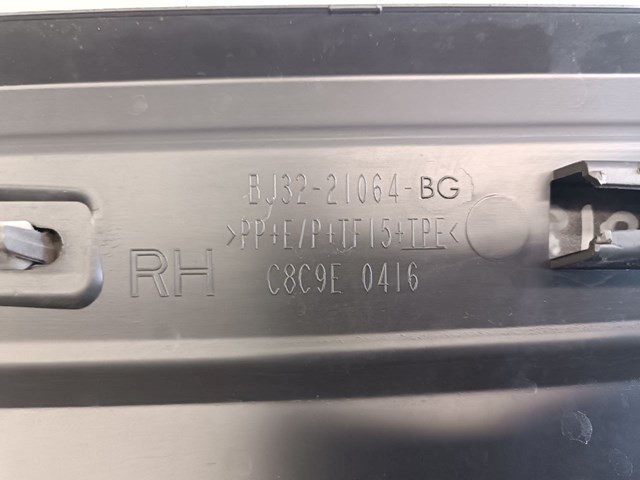  Land Rover LR033097 ціна, від 50.42 USD
