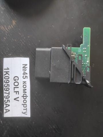  VAG 1K0959795AA ціна, від 23.70 USD
