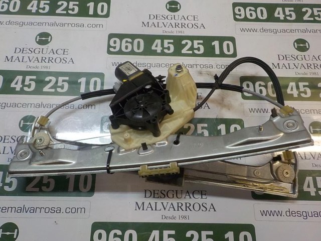 Склопідйомник з електродвигуном Peugeot/Citroen 9810287780 ціна, від 187.17 USD