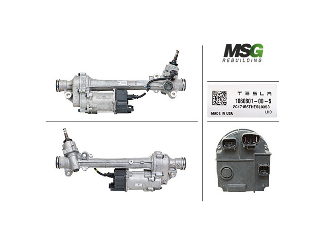 TS403NL00R MSG Рейковий рульовий механізм