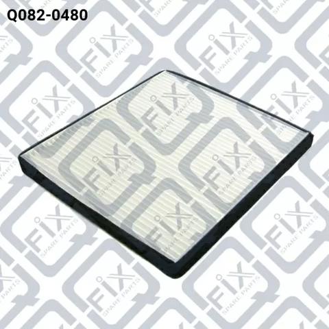 Q0820480 Q-fix Внутрішньосалонний фільтр