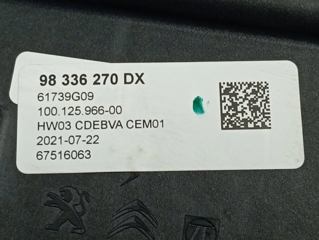 Купити 1663374180 Peugeot/Citroen Привід управління механізмом перемикання передач