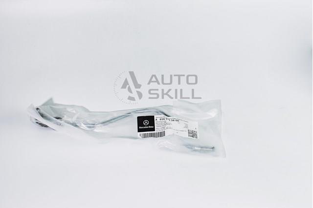  Mercedes A6560705600 ціна, від 79.93 USD