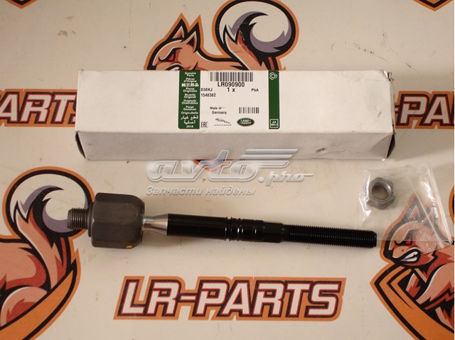 LR090902 Land Rover Пильник рульової