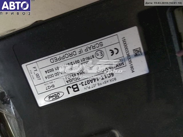 6C1T14A073BJ Ford 