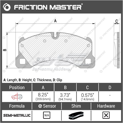 Колодки гальмівні передні, дискові MKD1349 Friction Master