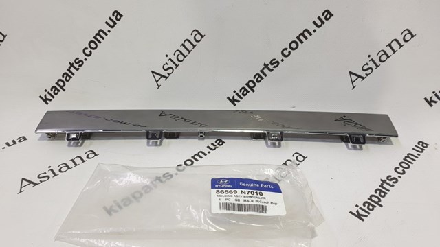 Купити 86569N7010 Hyundai/Kia Кронштейн бампера переднього, лівий