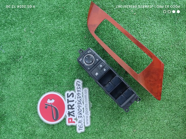 Купити 7423248080 Toyota 