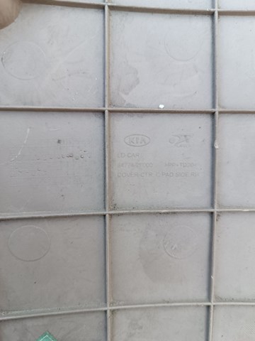  Hyundai/Kia 847742F000 ціна, від 6.91 USD