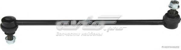  Стійка стабілізатора переднього Mazda Tribute 