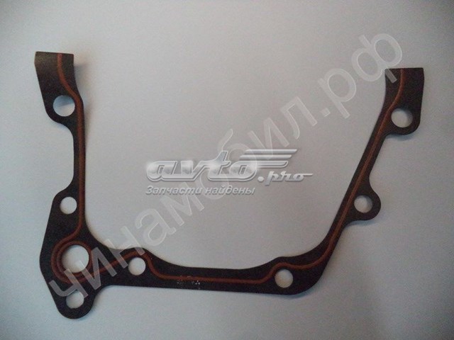Купити LF479Q11011011A Lifan Прокладка масляного насосу