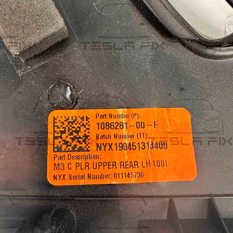 Купити 108628100F Tesla 