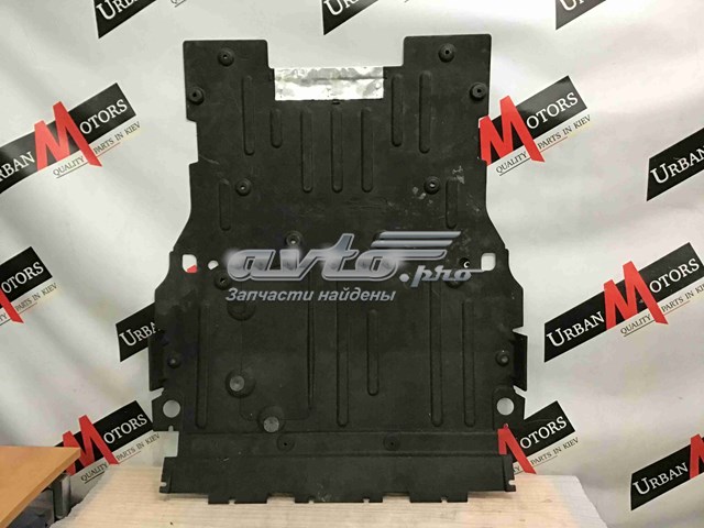 Захист двигуна LR135638 Land Rover