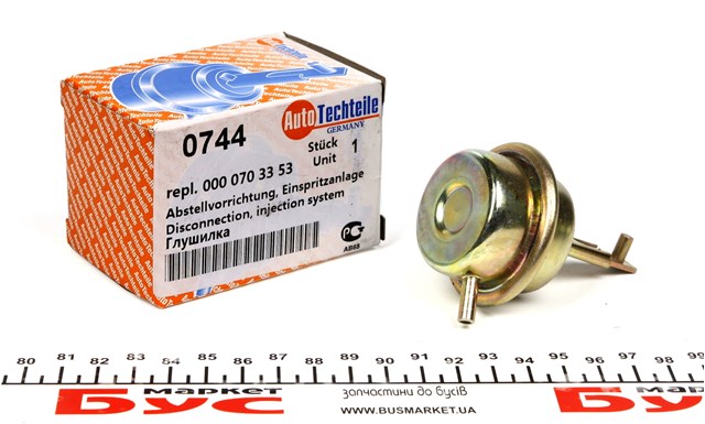 Глушилка Autotechteile 1000744 ціна, від 8.55 USD
