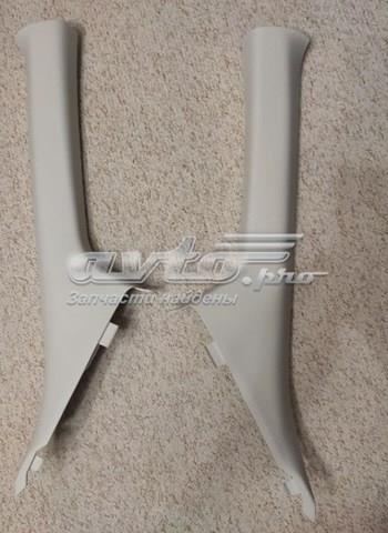 FT4Z5803599AD Ford 