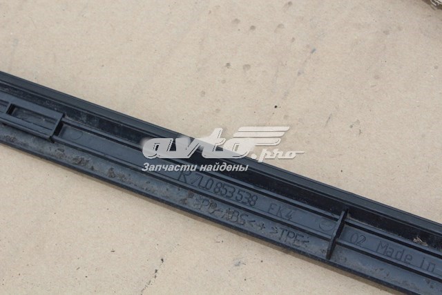 7L0853538 Porsche 