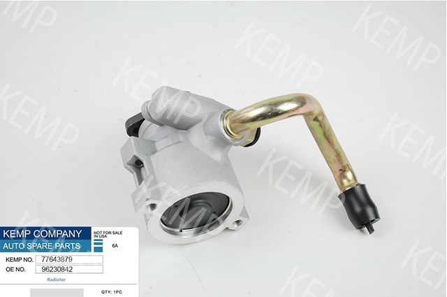 Насос ГПК Kemp 77643879 ціна, від 73.33 USD