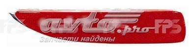Лівий катафот заднього бампера FPS FP3476F1E ціна, від 8.21 USD