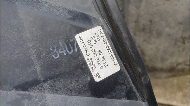Купити 0315203010 Honda 