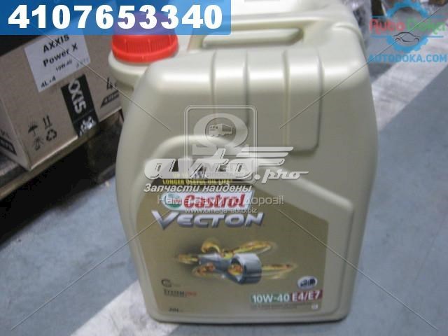 Купити 15BA40 Castrol Масло