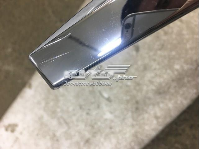  VAG 760853254A9B9 ціна, від 61.87 USD