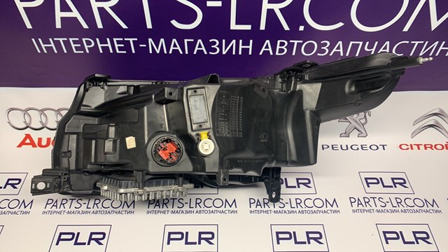 Купити LR169875 Land Rover 