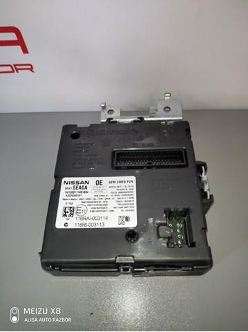 Купити 285E15EA0A Nissan/Infiniti 
