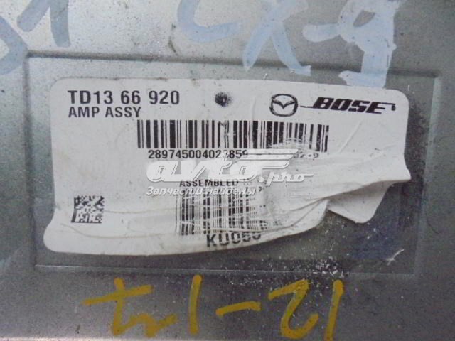 TD1366920 Mazda 
