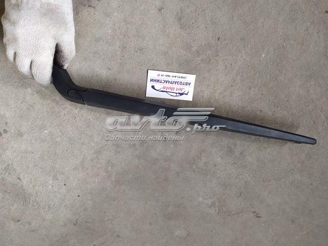 30699846 Volvo 
